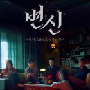 (주)다나크리에이티브 네이버블로그