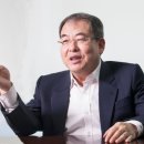 한국M&A거래소