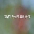 이브여성의원 이미지