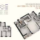 동원하우스 이미지