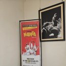 서울나들이 ) 토요일 저녁8시 명동난타공연후기