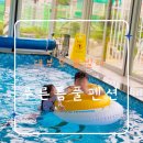 푸른틈 풀펜션 이미지