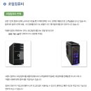 진주컴퓨터 네이버블로그