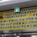 능마루 이미지