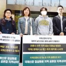 국제신문 이미지