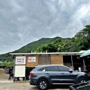 철마원조추어탕 이미지