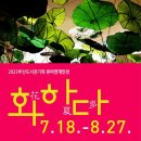 부산기획 - 3697 | 부산기획