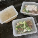 미성한우 이미지