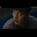 기억의 밤 (2017) Forgotten 이미지