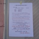 중앙동239 이미지