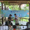 대바우가든 이미지