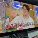 딜라이브 케이블 15대 6개월 승계받으시고 lg40인치 벽걸이 tv가져가세요 이미지