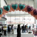 성남시장애인연합회 분당신문