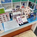 으뜸50안경서울대2호점 | 건대 안경 가성비 좋은 으뜸50안경 건대2호점 방문후기