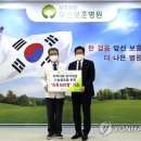 한국보훈복지의료공단 서울보훈병원 이미지