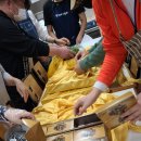 향기네무료급식소 이미지