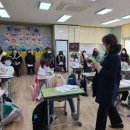 화진초등학교 이미지