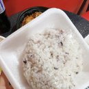 동강뽈찜 이미지