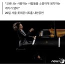 프로덕션공존 이미지
