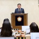 미르스타디움24 이미지