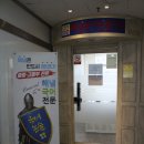 해냄국어전문학원 이미지