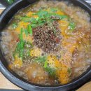 은행나무흑염소 | 도심을 벗어난 고즈넉한 미식 여행! 마석맛집 단풍나무집 잡내 없는 흑염소 수육 후기