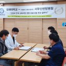 의료법인센텀의료재단 서부산센텀병원 이미지