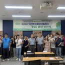 재단법인 익산푸드통합지원센터 이미지