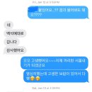 포디움스튜디오 이미지