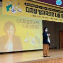 영종국제물류고등학교 이미지