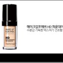 부여세라