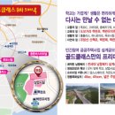 백련유치원 이미지