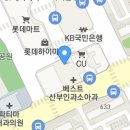 만석로5번길 이미지