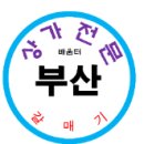 8F모텔 이미지