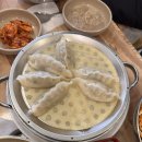 맷돌손칼국수 네이버블로그