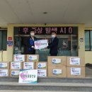 강동면행정복지센터 이미지