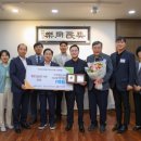 평온:溫 이미지