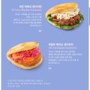 이튼플레이 | 스타벅스 10월 신메뉴 추천 골든애플블랙티 후기 + 스벅 여의도브라이튼점