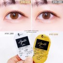 티탑콘텍트 이미지