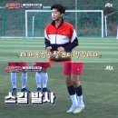 (주)진성에이스