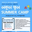 리미태권도장 이미지