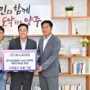 온누리코리아 이미지