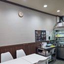 천우마라탕