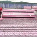 조아산업(주) 이미지