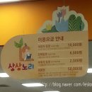 북구 문화의 집 상상카페 이미지