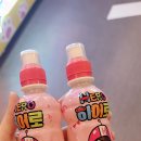 김해 키즈카페 [히어로플레이파크 김해점] 솔직리뷰 (김해 아이와 가볼만한 곳 /위치/이용료/후기)
