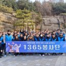 구월1동-40 이미지