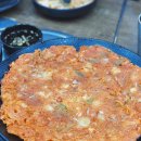 스타벅스시흥대야동점 이미지