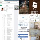 플라워 브릿지,남이,남인우,교수 이력서,화가,그림,미술,대학교수,일러스트,이미지,추천,바탕화면,배경화면 이미지