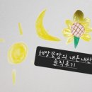 연세정내과의원 - 하남시 미사강변대로 228 | 연세정내과의원